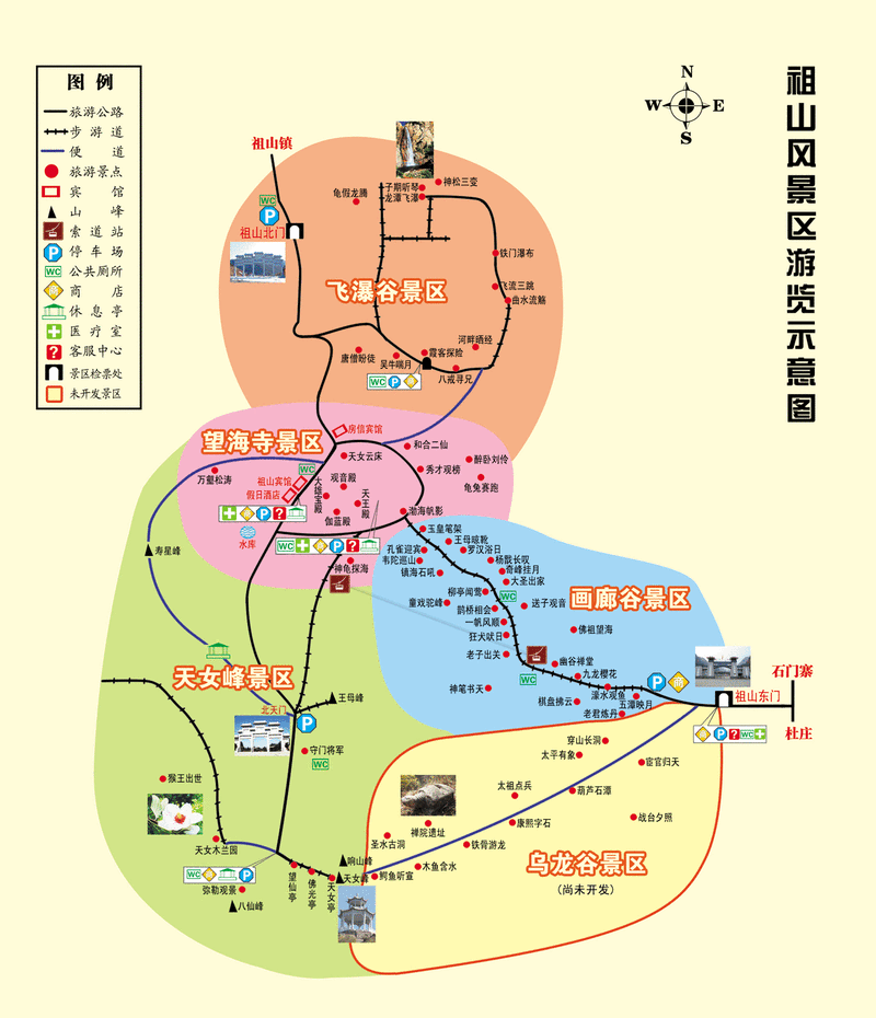 秦皇岛旅游景点攻略,秦皇岛旅游景点攻略地图-第1张图片-奥莱旅游网