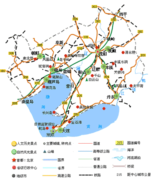 辽宁省旅游地图高清版,辽宁省旅游地图高清版可缩放-第2张图片-奥莱旅游网