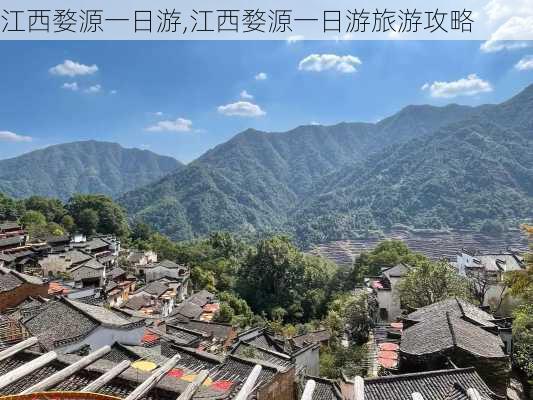 江西婺源一日游,江西婺源一日游旅游攻略-第2张图片-奥莱旅游网