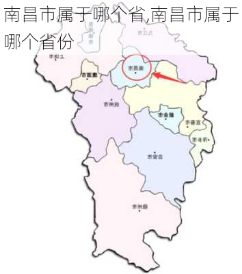 南昌市属于哪个省,南昌市属于哪个省份-第3张图片-奥莱旅游网