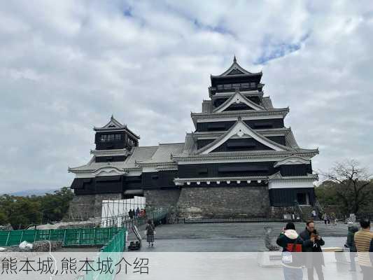 熊本城,熊本城介绍-第1张图片-奥莱旅游网