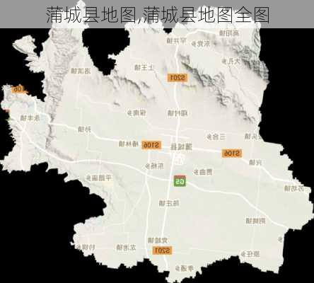 蒲城县地图,蒲城县地图全图-第3张图片-奥莱旅游网