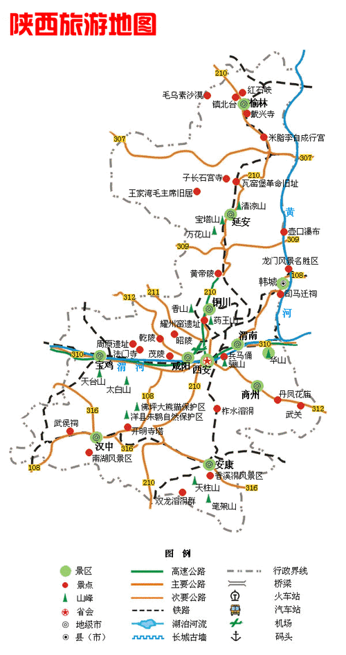 旅游地图高清版自驾,旅游地图高清版自驾全国-第3张图片-奥莱旅游网