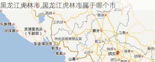 黑龙江虎林市,黑龙江虎林市属于哪个市