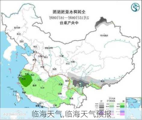 临海天气,临海天气预报-第3张图片-奥莱旅游网