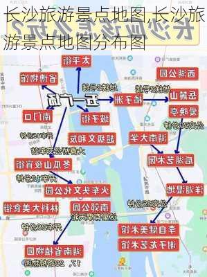 长沙旅游景点地图,长沙旅游景点地图分布图-第3张图片-奥莱旅游网