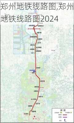 郑州地铁线路图,郑州地铁线路图2024-第3张图片-奥莱旅游网