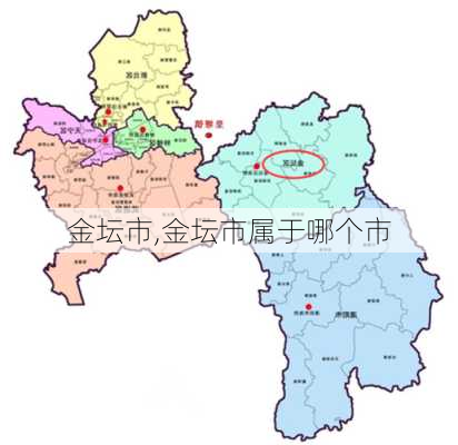 金坛市,金坛市属于哪个市-第3张图片-奥莱旅游网