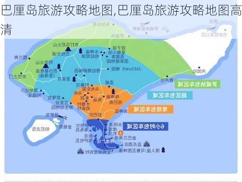 巴厘岛旅游攻略地图,巴厘岛旅游攻略地图高清-第2张图片-奥莱旅游网