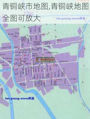 青铜峡市地图,青铜峡地图全图可放大-第2张图片-奥莱旅游网