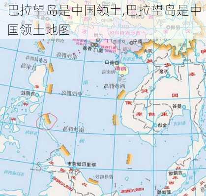 巴拉望岛是中国领土,巴拉望岛是中国领土地图-第2张图片-奥莱旅游网