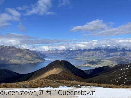 queenstown,新西兰Queenstown-第1张图片-奥莱旅游网