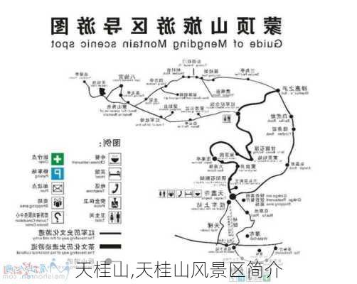 天桂山,天桂山风景区简介-第3张图片-奥莱旅游网