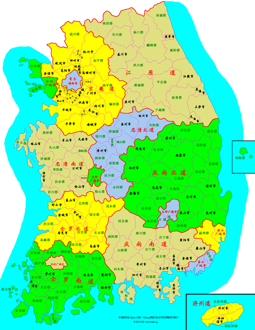 韩国行,韩国行政区划