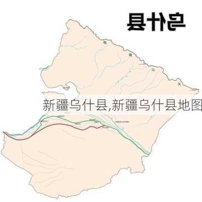 新疆乌什县,新疆乌什县地图