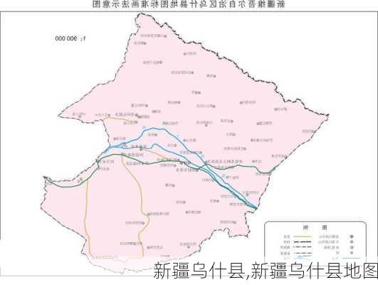 新疆乌什县,新疆乌什县地图-第2张图片-奥莱旅游网