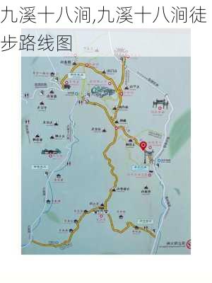 九溪十八涧,九溪十八涧徒步路线图-第1张图片-奥莱旅游网