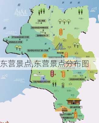 东营景点,东营景点分布图-第2张图片-奥莱旅游网