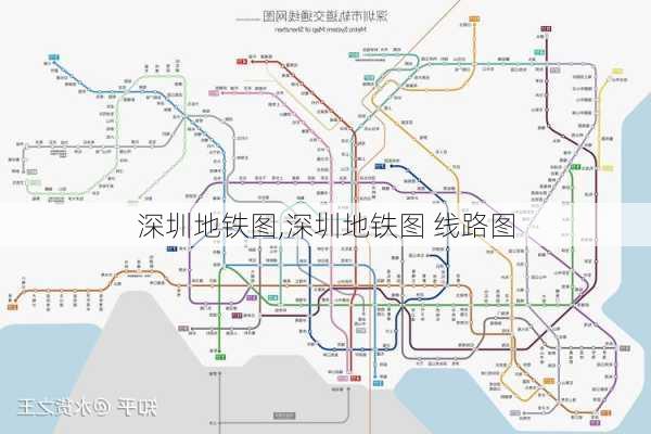 深圳地铁图,深圳地铁图 线路图-第2张图片-奥莱旅游网