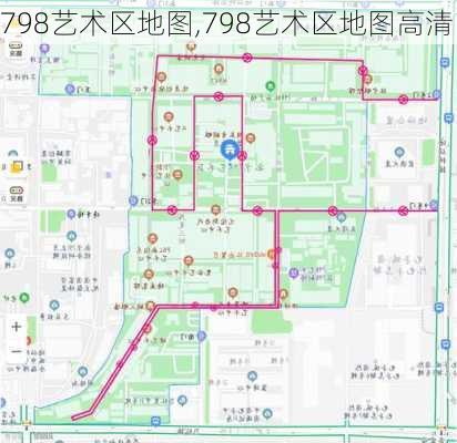 798艺术区地图,798艺术区地图高清-第2张图片-奥莱旅游网