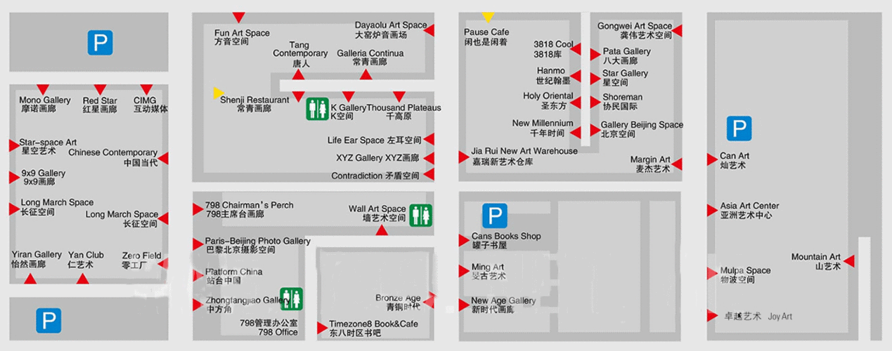 798艺术区地图,798艺术区地图高清-第3张图片-奥莱旅游网