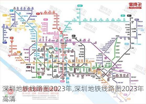 深圳地铁线路图2023年,深圳地铁线路图2023年高清-第3张图片-奥莱旅游网