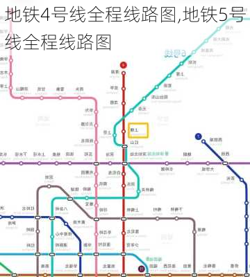 地铁4号线全程线路图,地铁5号线全程线路图-第1张图片-奥莱旅游网