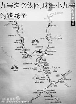 九寨沟路线图,珠海小九寨沟路线图-第2张图片-奥莱旅游网