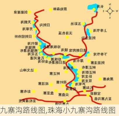 九寨沟路线图,珠海小九寨沟路线图-第3张图片-奥莱旅游网