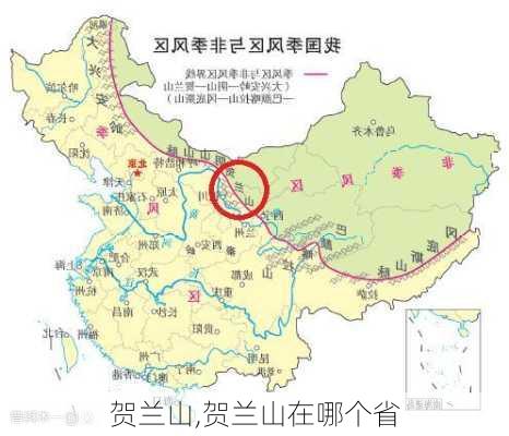 贺兰山,贺兰山在哪个省-第2张图片-奥莱旅游网