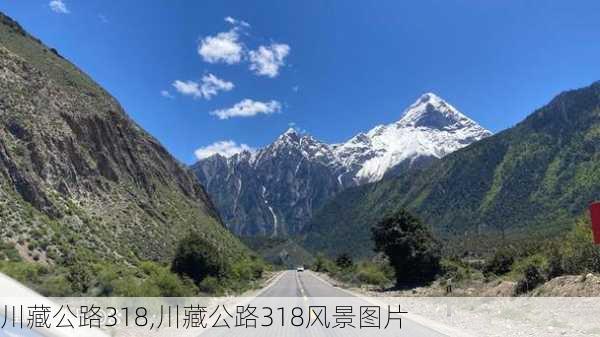 川藏公路318,川藏公路318风景图片-第2张图片-奥莱旅游网