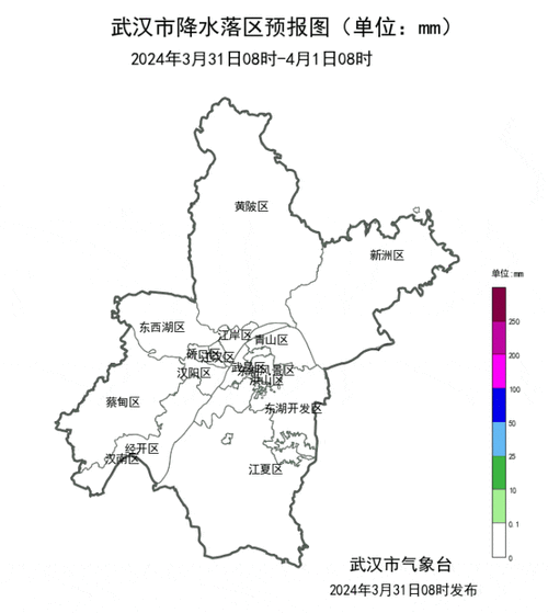 黄陂天气,黄陂天气预报-第1张图片-奥莱旅游网