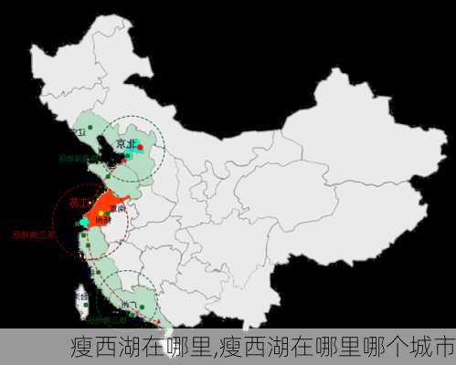 瘦西湖在哪里,瘦西湖在哪里哪个城市-第2张图片-奥莱旅游网