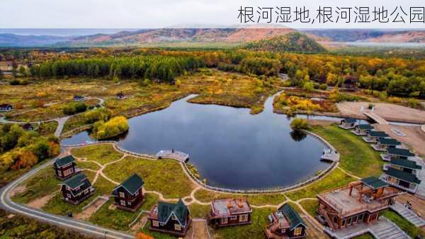 根河湿地,根河湿地公园-第3张图片-奥莱旅游网