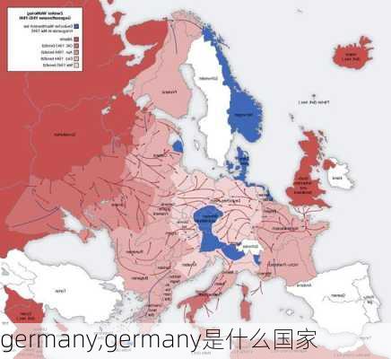 germany,germany是什么国家-第1张图片-奥莱旅游网