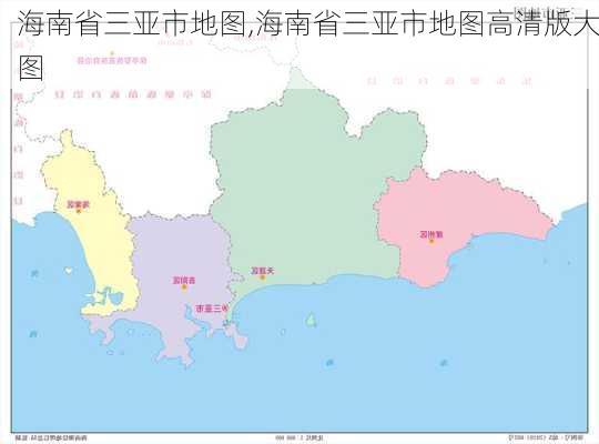 海南省三亚市地图,海南省三亚市地图高清版大图-第1张图片-奥莱旅游网