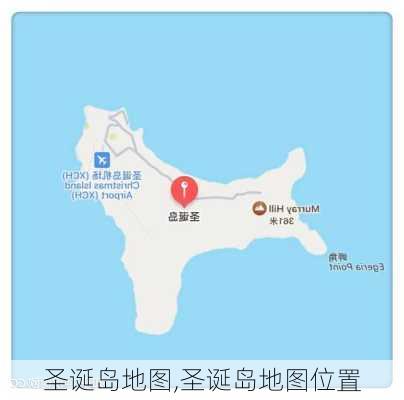 圣诞岛地图,圣诞岛地图位置-第3张图片-奥莱旅游网