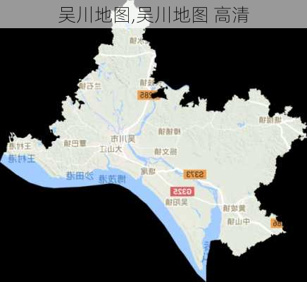 吴川地图,吴川地图 高清-第1张图片-奥莱旅游网