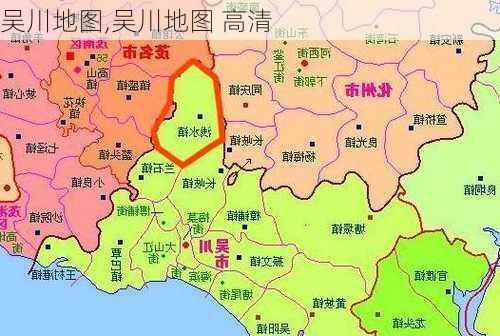 吴川地图,吴川地图 高清-第3张图片-奥莱旅游网