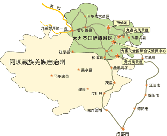 九寨沟属于哪个县,九寨沟属于哪个市哪个县-第1张图片-奥莱旅游网