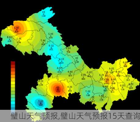 璧山天气预报,璧山天气预报15天查询-第1张图片-奥莱旅游网