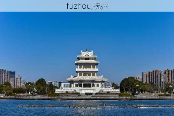 fuzhou,抚州-第2张图片-奥莱旅游网