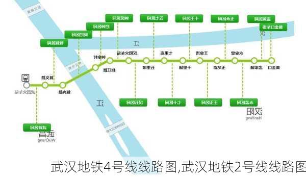 武汉地铁4号线线路图,武汉地铁2号线线路图-第1张图片-奥莱旅游网