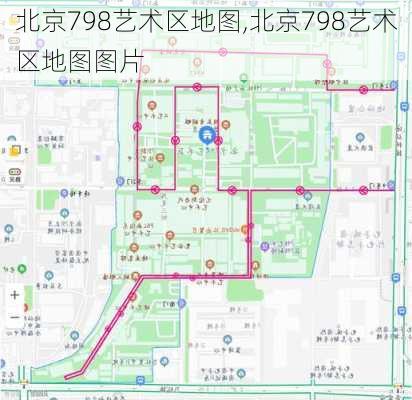 北京798艺术区地图,北京798艺术区地图图片-第2张图片-奥莱旅游网