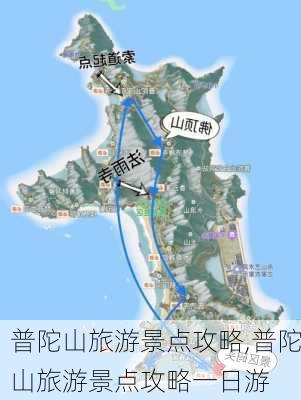 普陀山旅游景点攻略,普陀山旅游景点攻略一日游-第2张图片-奥莱旅游网