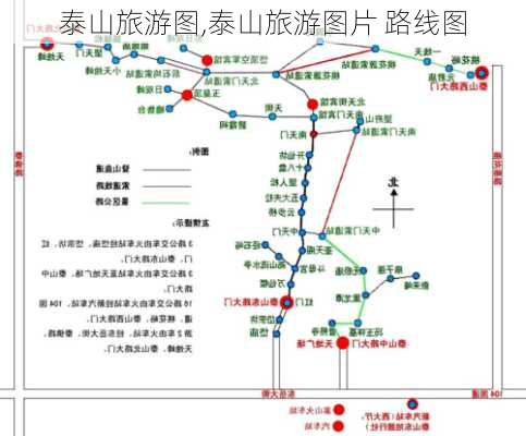 泰山旅游图,泰山旅游图片 路线图-第3张图片-奥莱旅游网