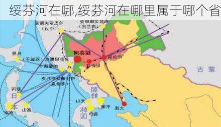 绥芬河在哪,绥芬河在哪里属于哪个省-第2张图片-奥莱旅游网