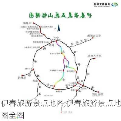 伊春旅游景点地图,伊春旅游景点地图全图-第2张图片-奥莱旅游网