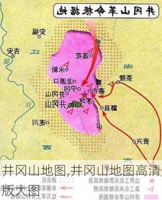 井冈山地图,井冈山地图高清版大图-第3张图片-奥莱旅游网