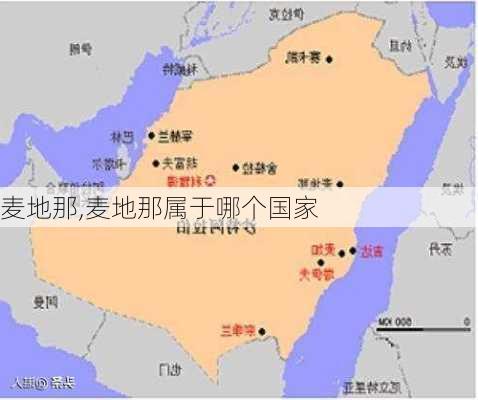 麦地那,麦地那属于哪个国家-第2张图片-奥莱旅游网